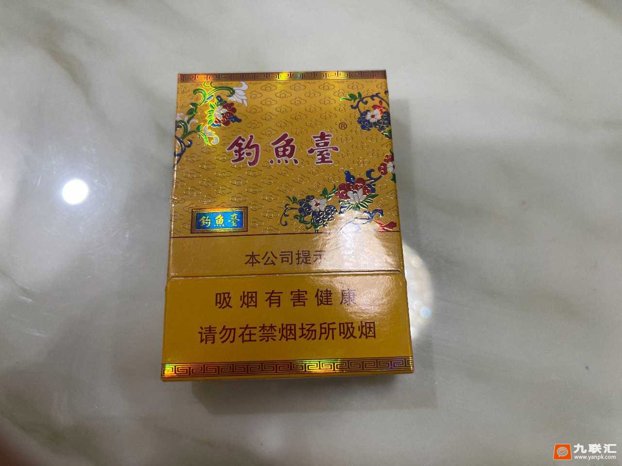 钓鱼台(中支)相册 93770_74069