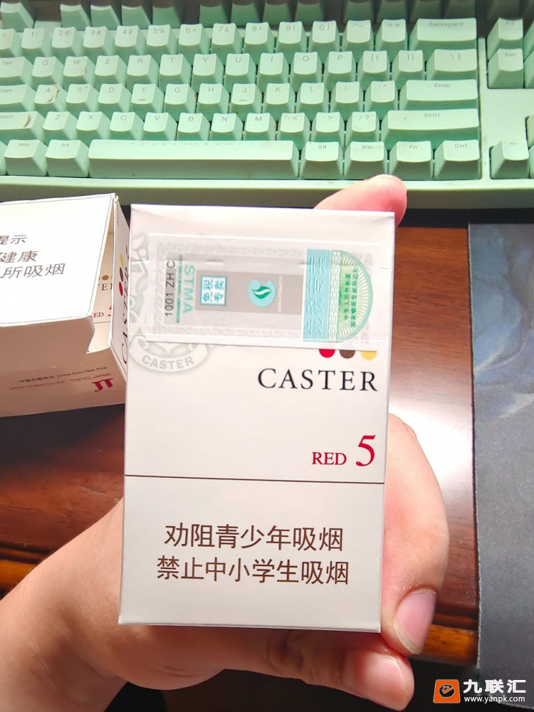 佳士达硬红相册 27105_26679