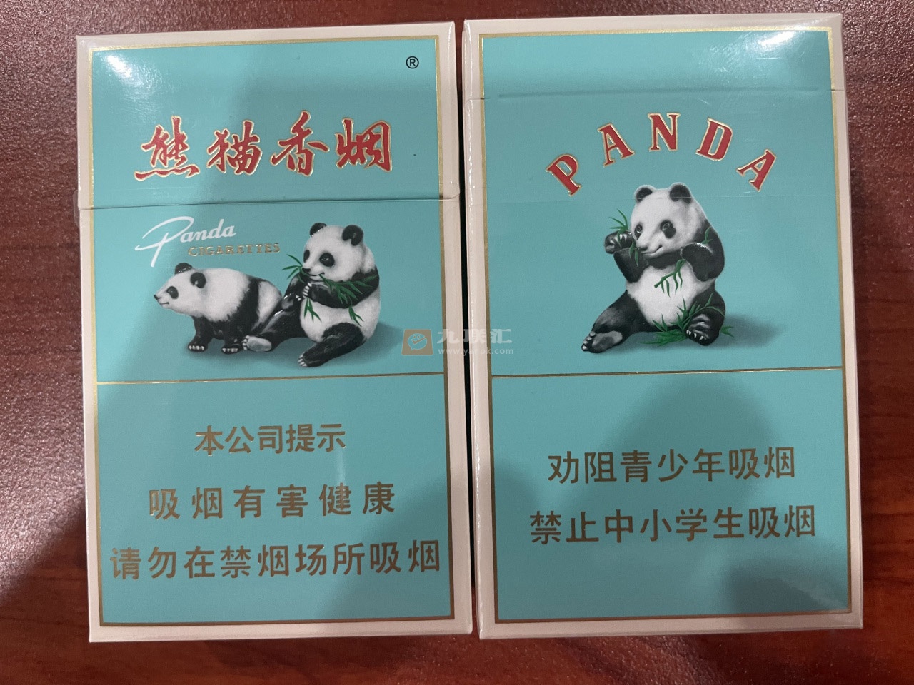熊猫(经典)相册 3162_38251