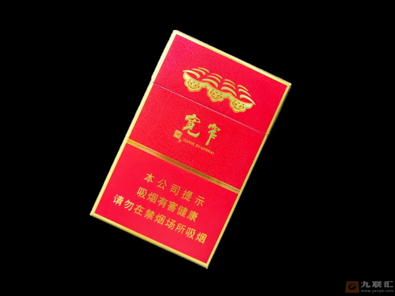 宽窄(醇香中支)相册 95361_10285