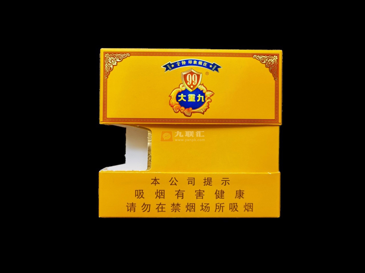 云烟(9+1大重九)相册 1477_88101