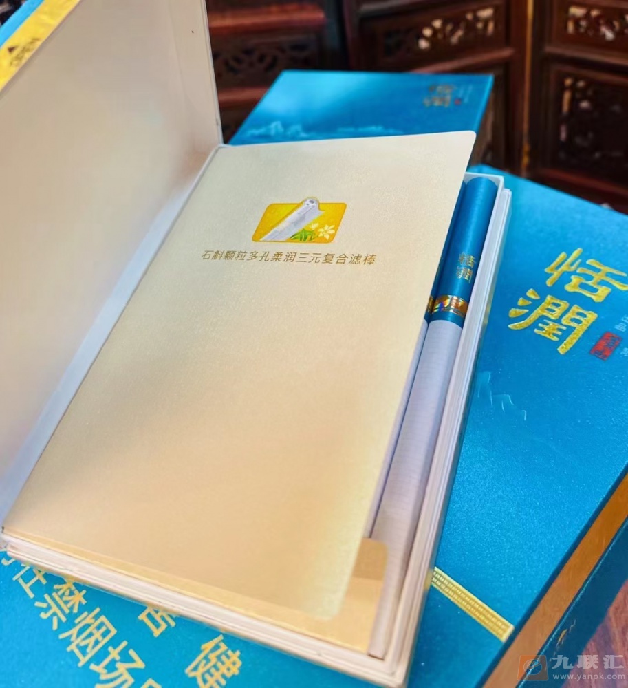 黄山(恬润中支)相册 95858_42011