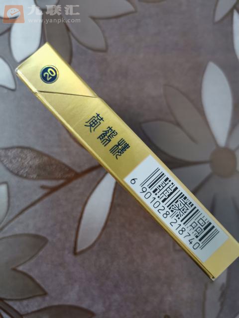 黄鹤楼(硬蓝中支)相册 95120_79469