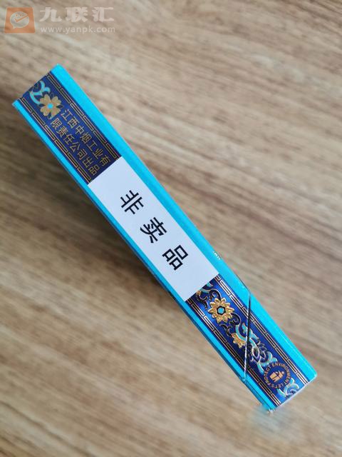 金圣(青瓷中支)相册 95956_38896