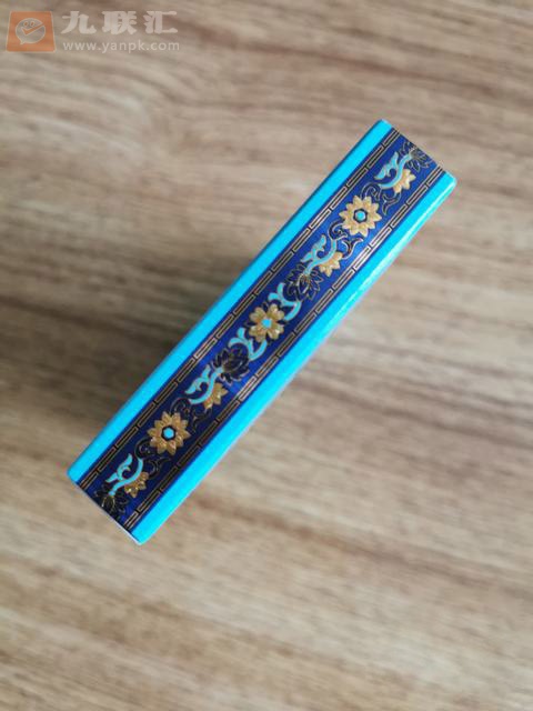 金圣(青瓷中支)相册 95956_60515