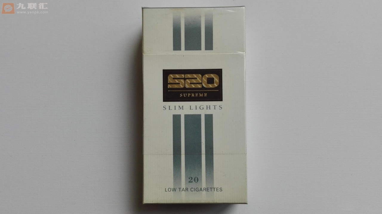 520(淡味超细支)相册 94764_81501