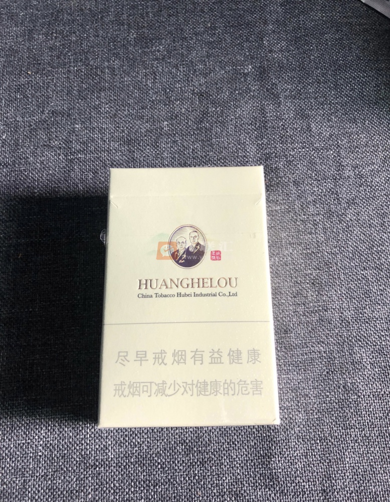 黄鹤楼硬峡谷柔情相册 92700_23683