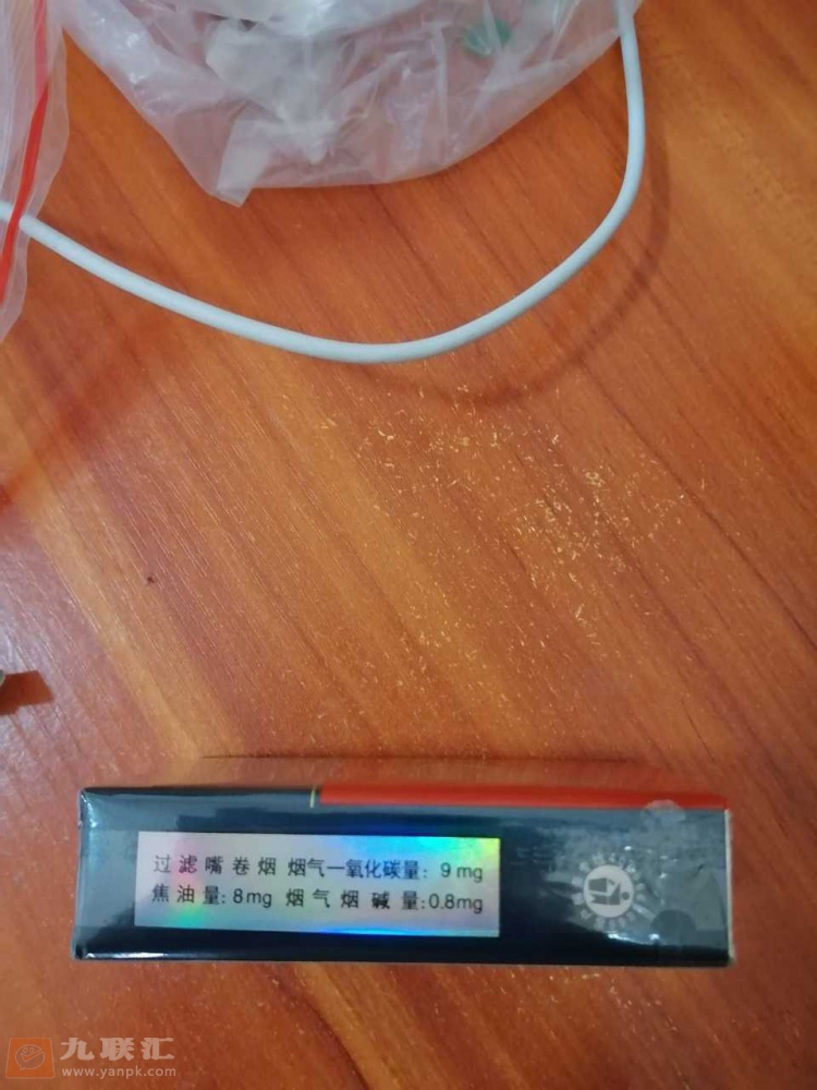 红河(软99)相册 192_13746