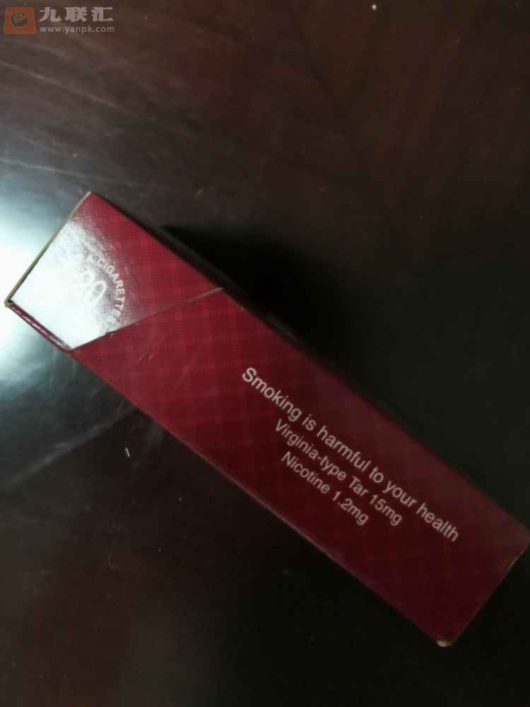 红春城香烟相册 1873_83226