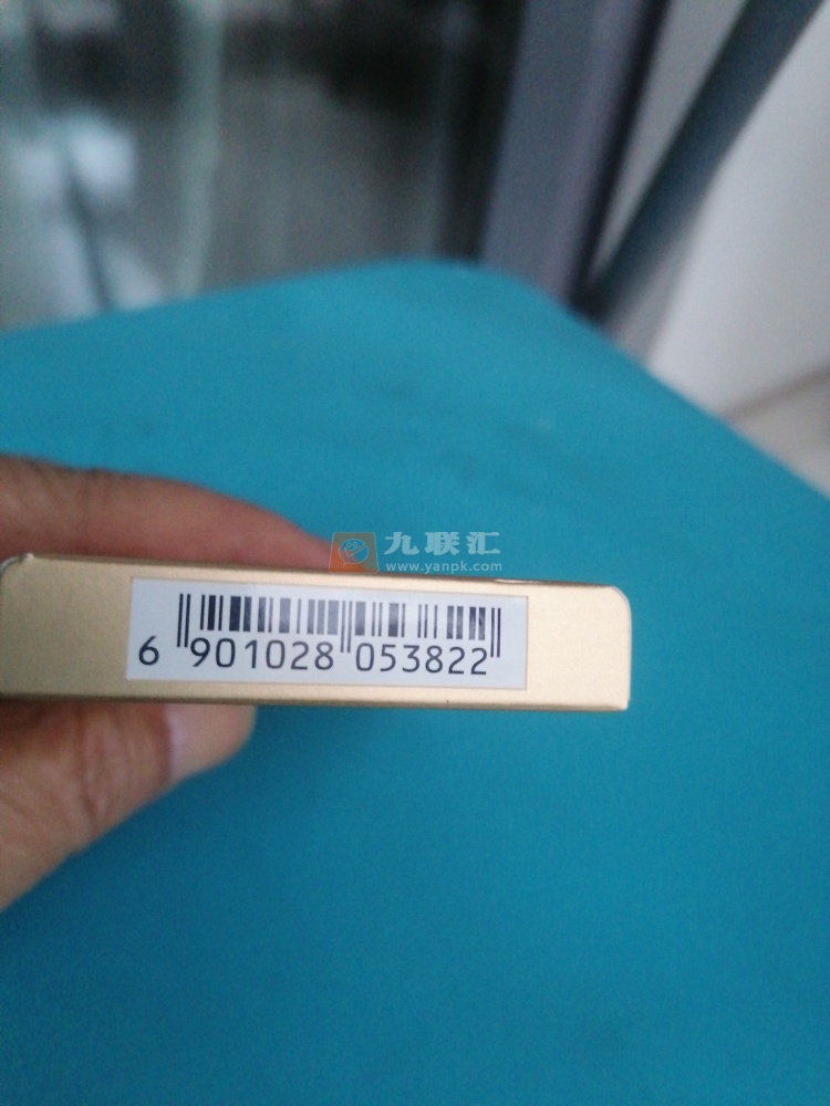 红塔山(传奇细支升级版)相册 93989_82193