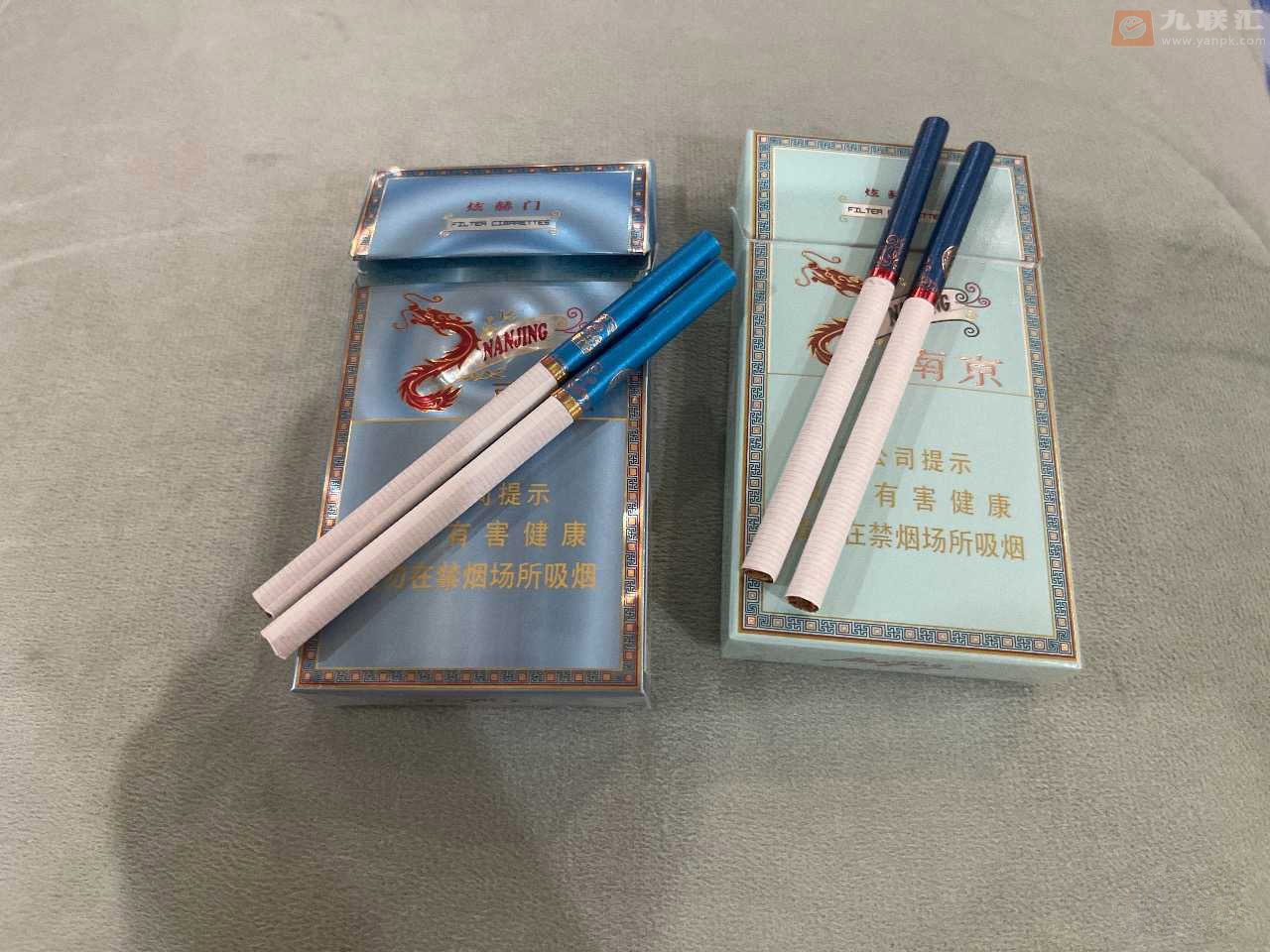 南京(炫赫门)相册 1101_35213