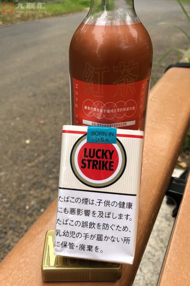 好彩(软日税)相册 95110_26336