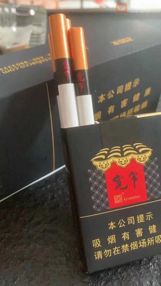 娇子(软宽窄成)相册 95018_39039