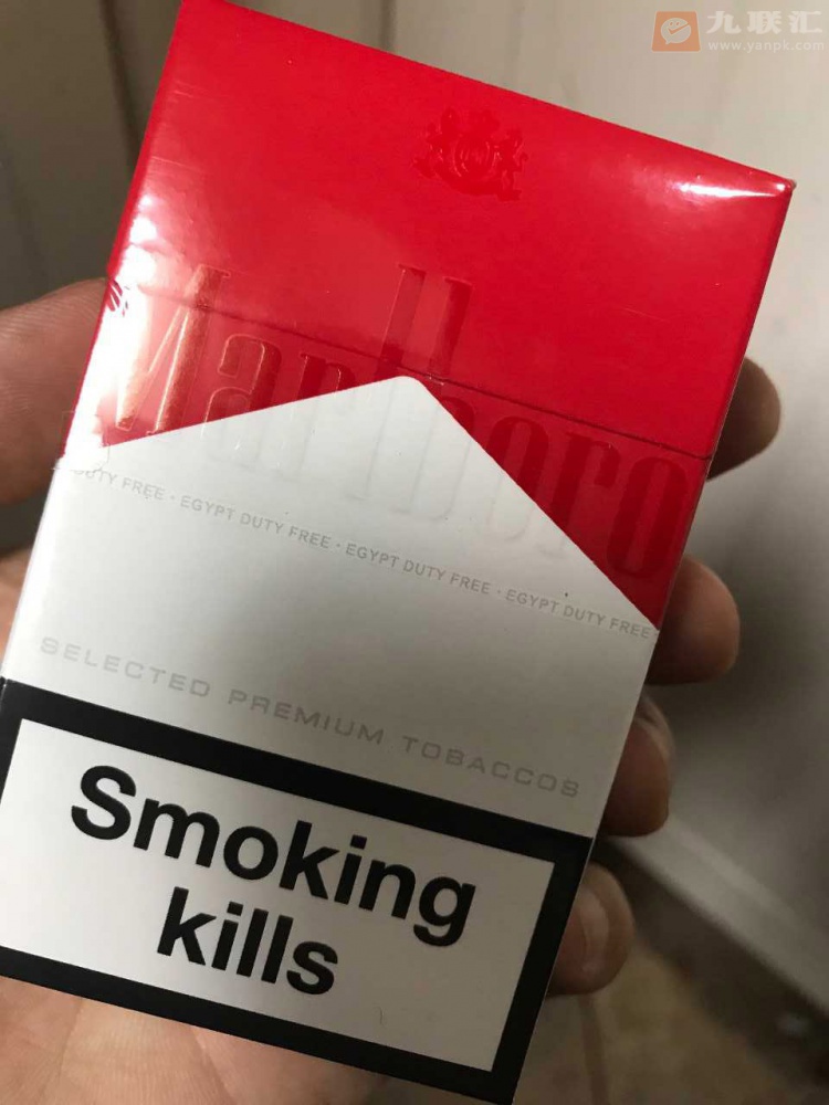 万宝路(硬红埃及免税版)相册 95788_37136