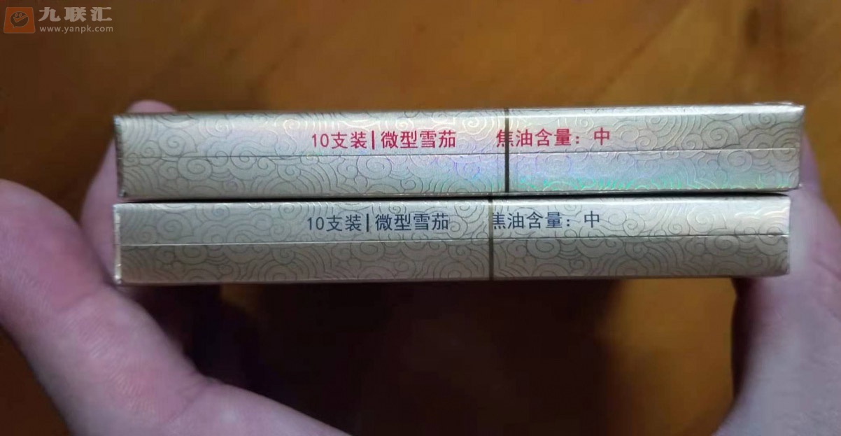 王冠(国粹名角)相册 93283_22697