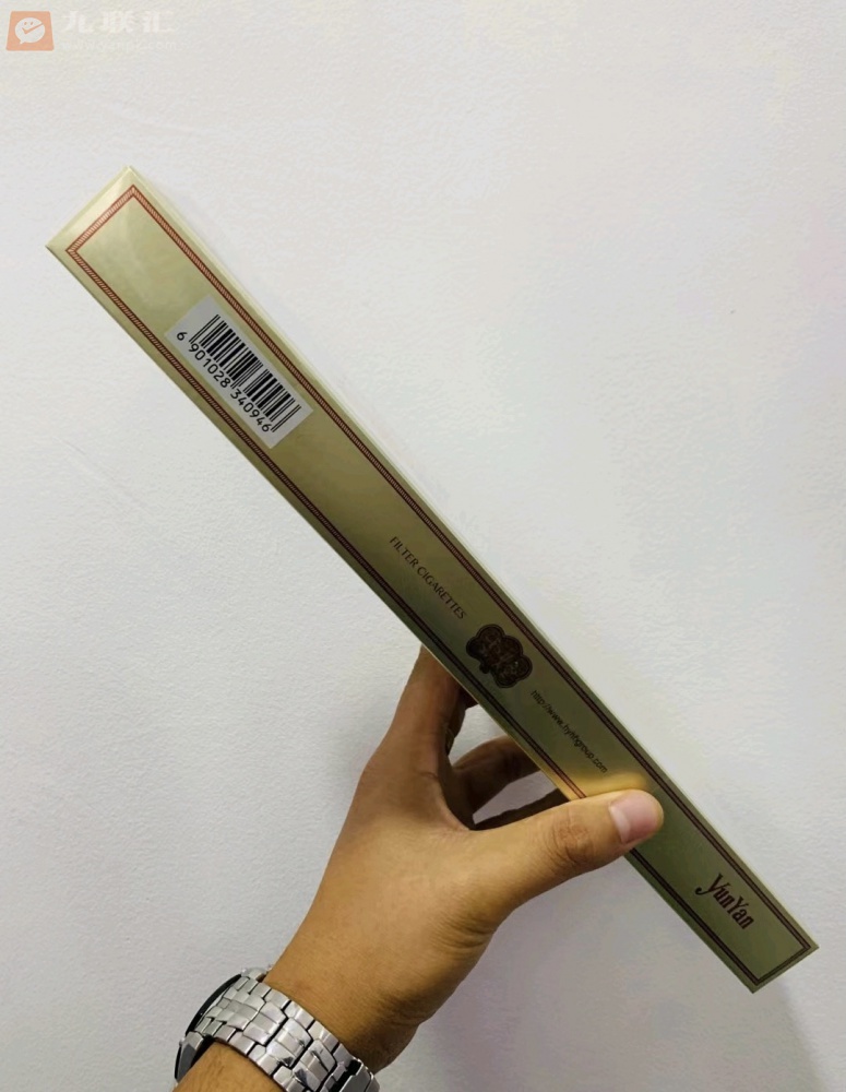 云烟(印象烟庄中支出口版)相册 94353_15388