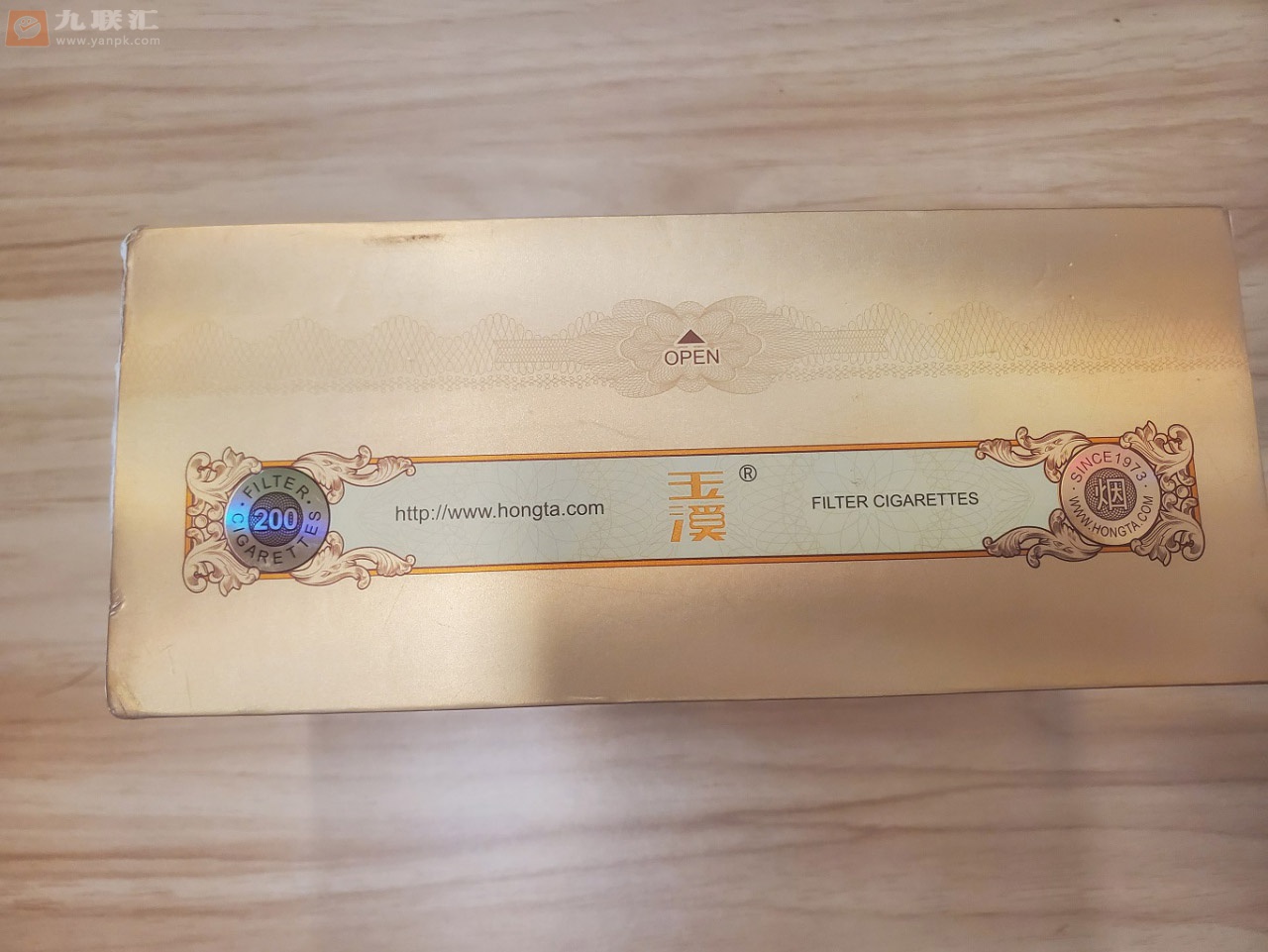 玉溪(翡翠双中支)相册 93982_83144