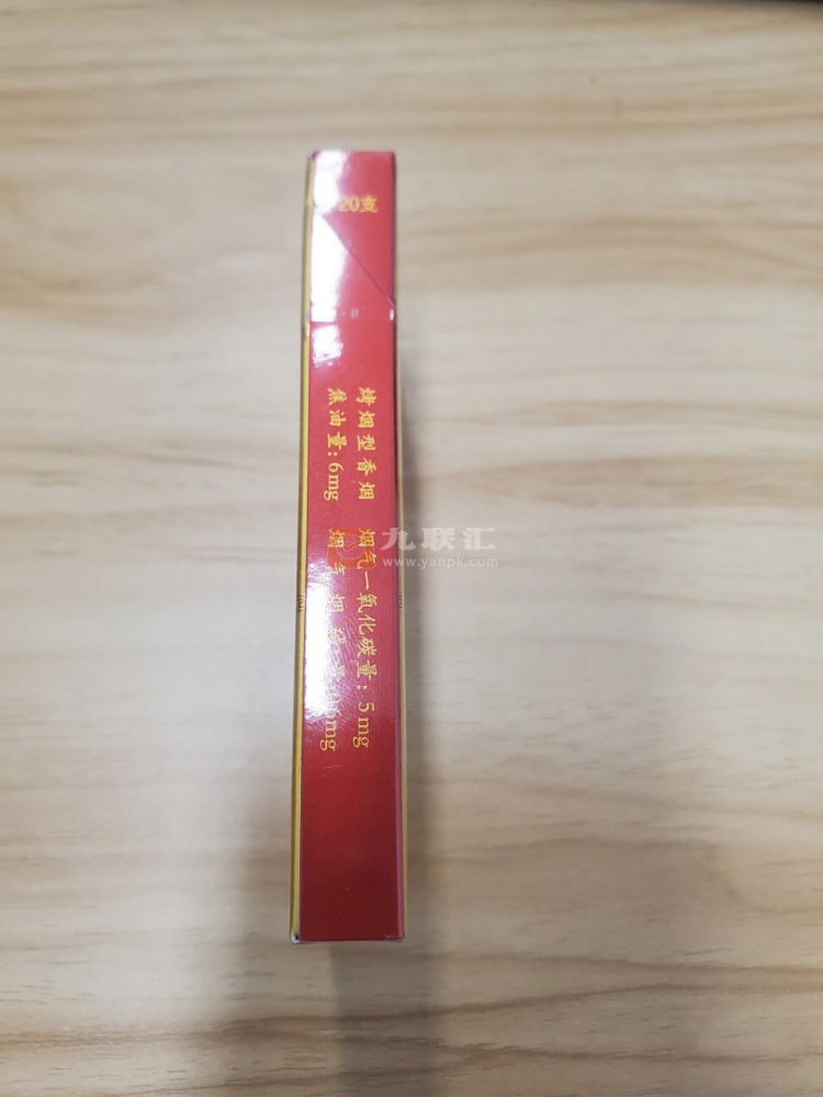 南京(金陵十二钗烤烟)相册 1107_67746