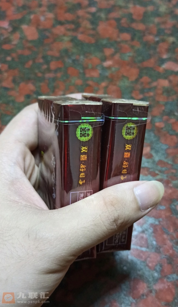 双喜(软珍品好日子)相册 2363_49756