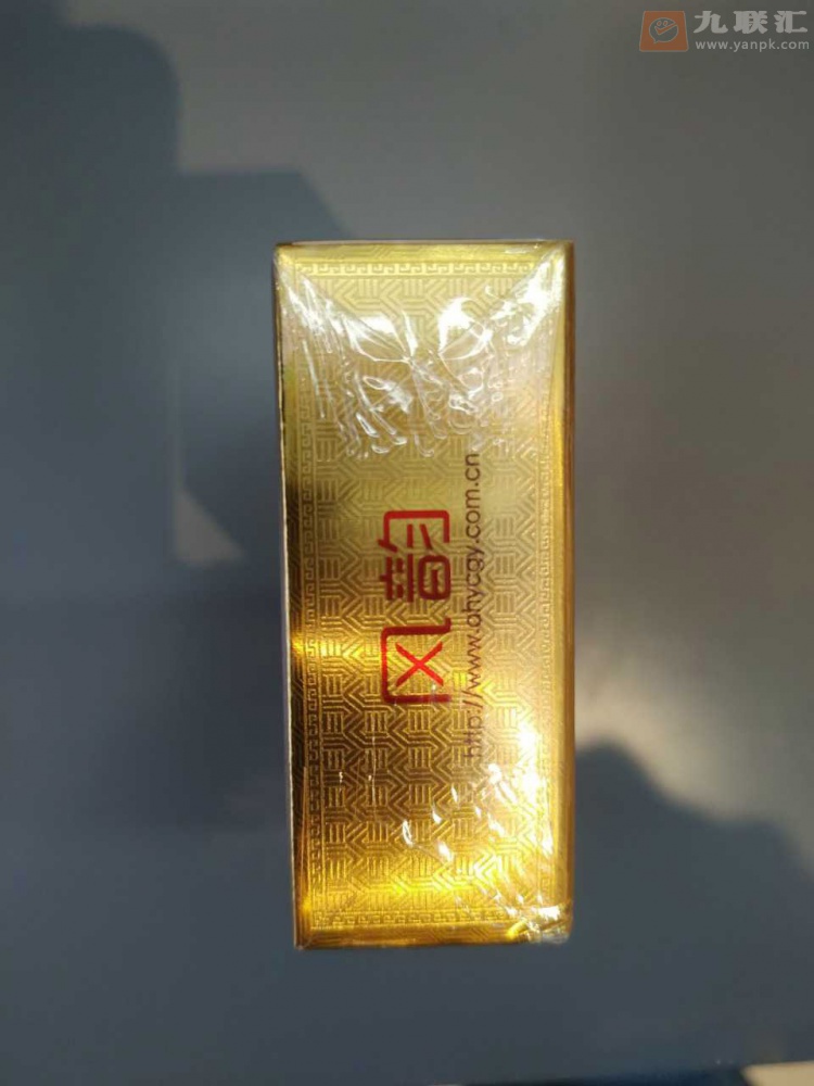 黄山(徽风皖韵)相册 95020_89738