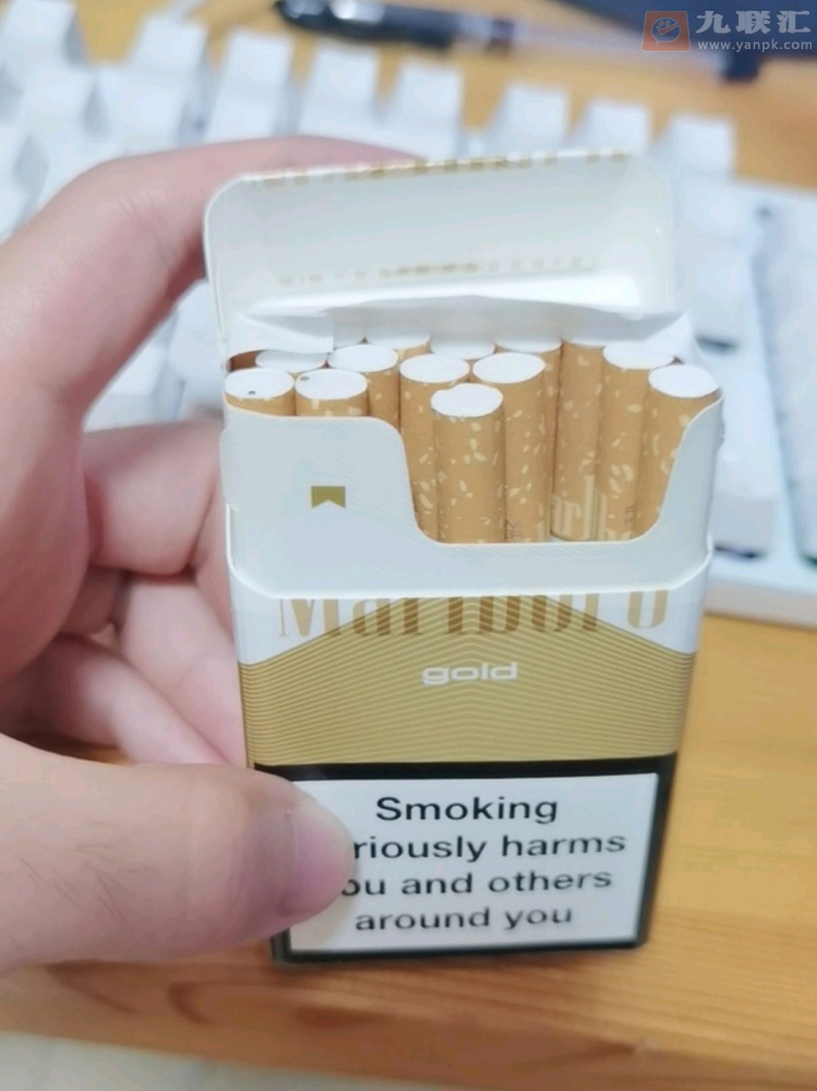 万宝路(硬白金2.0欧盟版)相册 95714_43513