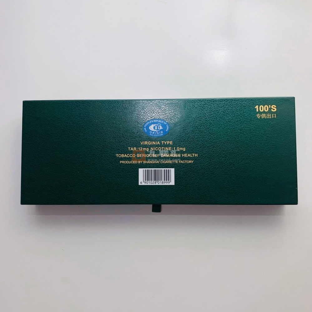 熊猫(典藏出口版)相册 3163_70888