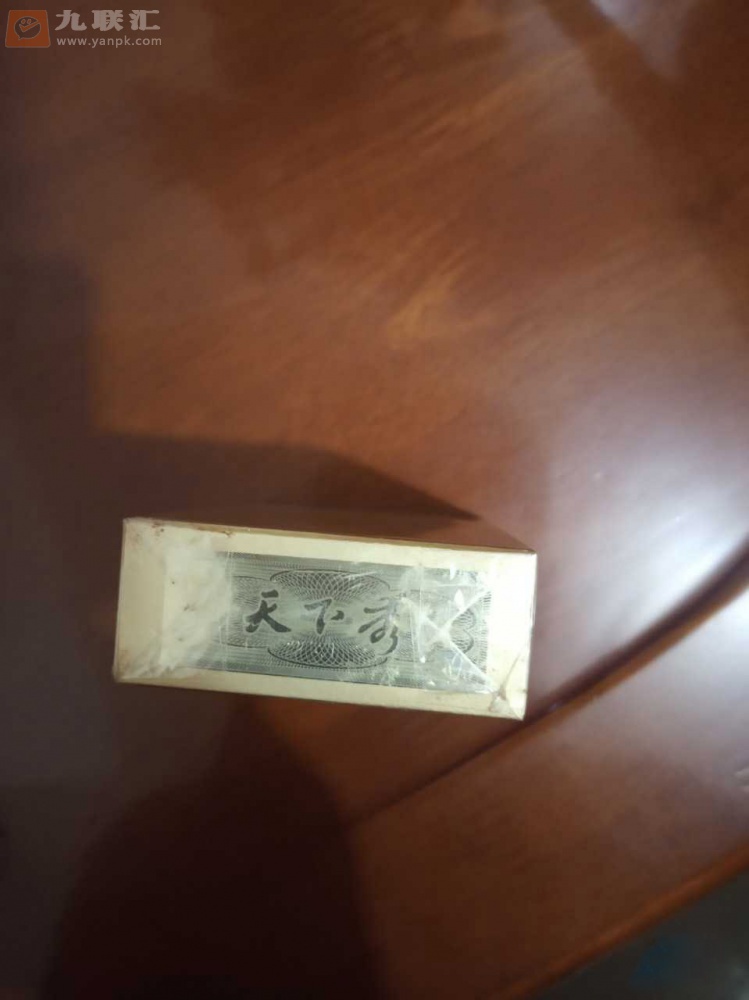 天下秀(金)相册 2031_21906