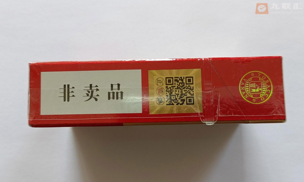 延安红韵相册 92788_88414