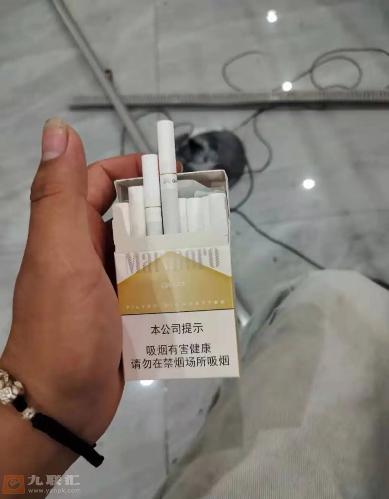 万宝路(硬白金)相册 94452_89947