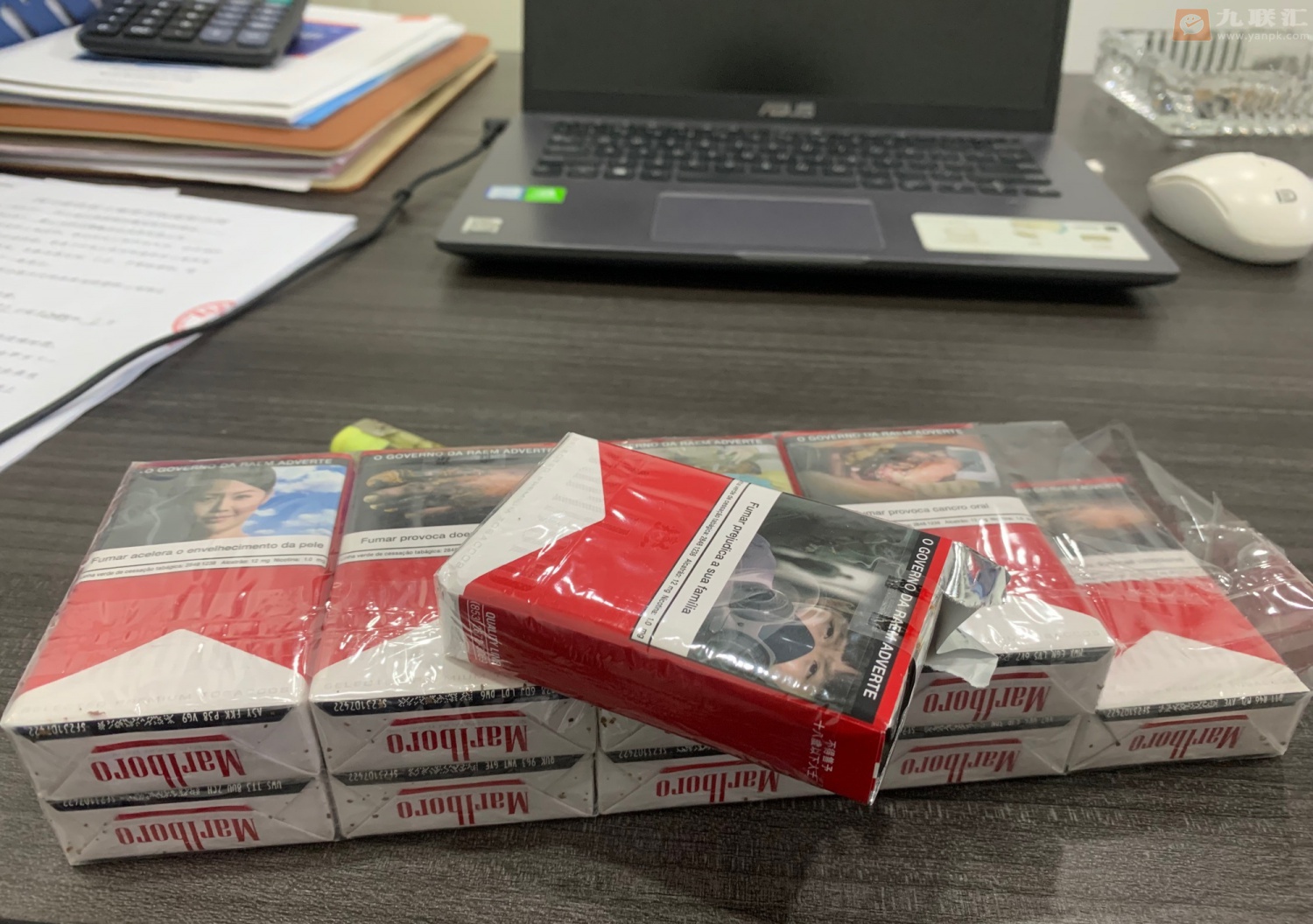 万宝路(软红澳门免税版)相册 94723_64530