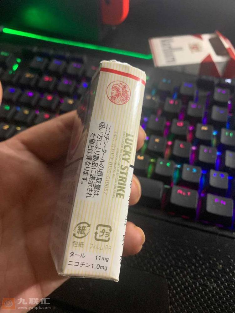 好彩(软日税)相册 95110_93235