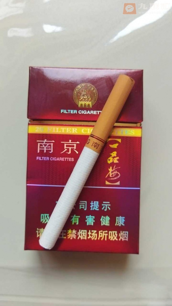 南京(红一品)相册 2351_63780