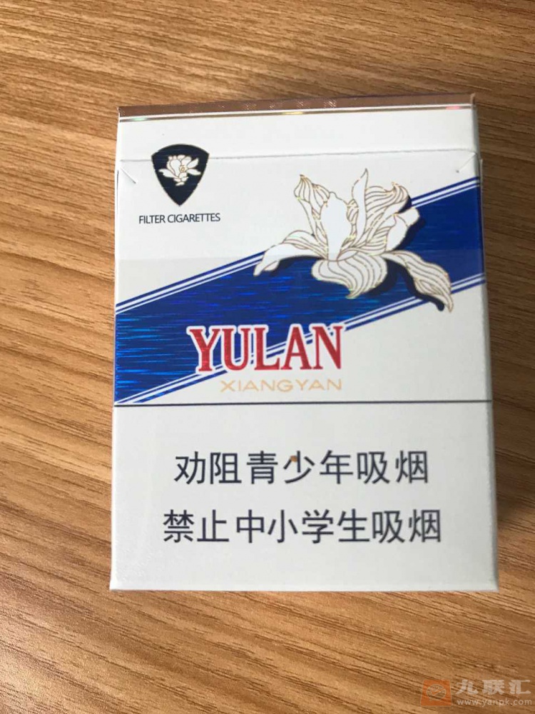 钻石(玉兰70mm)相册 93389_43178