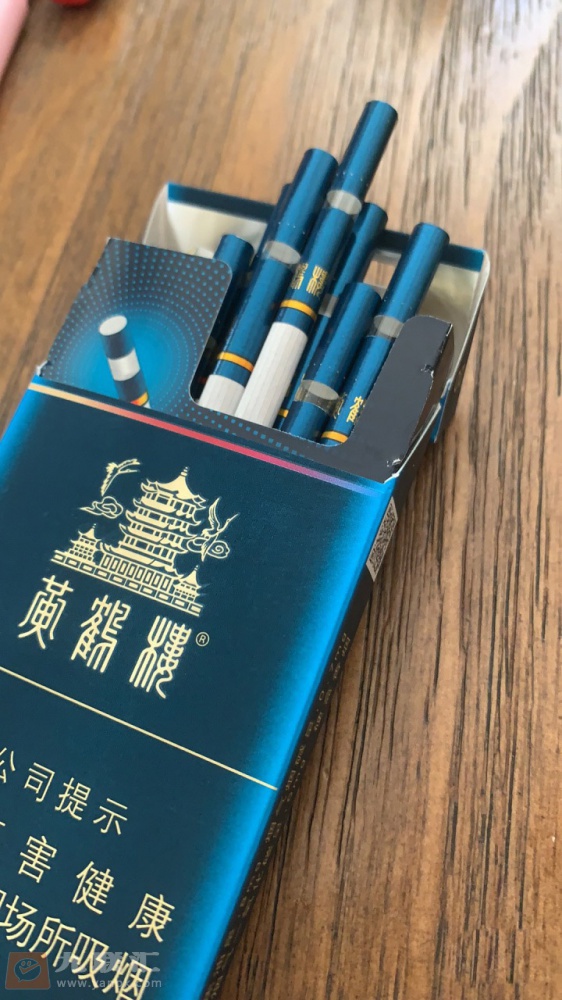 黄鹤楼(细支珍品)相册 93992_87742