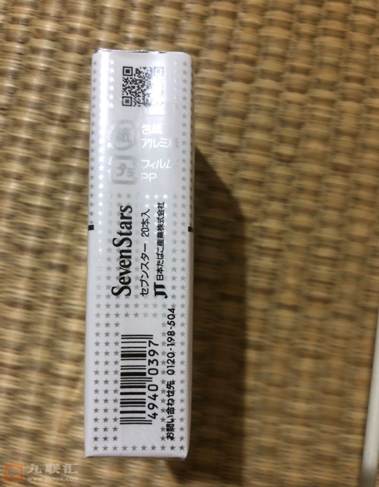 七星(软14mg日版)相册 94391_86843