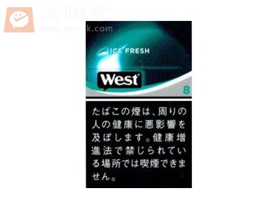 威斯(ICE FRESH 8mg日版)相册 97234_15232