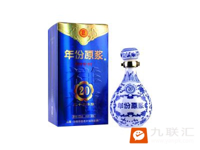 53°中华名酒第一村杏花村二十年年份原浆500ml相册 95881_83644