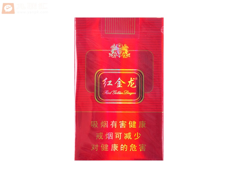 红金龙(软双龙)相册 2430_41140