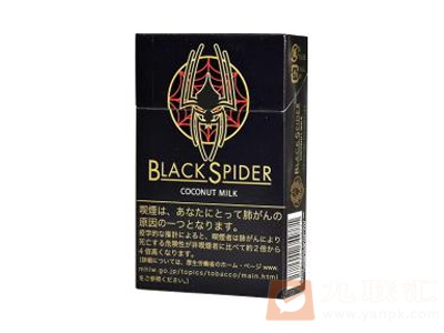 黑蜘蛛(椰奶)相册 97231_14216