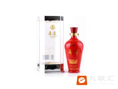 52°华宴酒透明装500ml相册 95895_78889