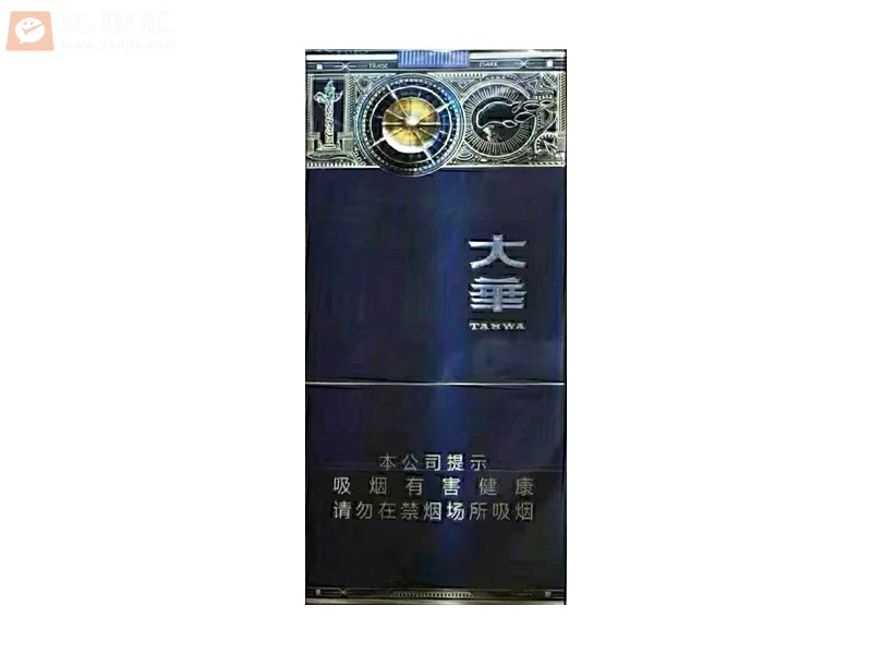 大华(黄金眼中支)相册 96946_38028