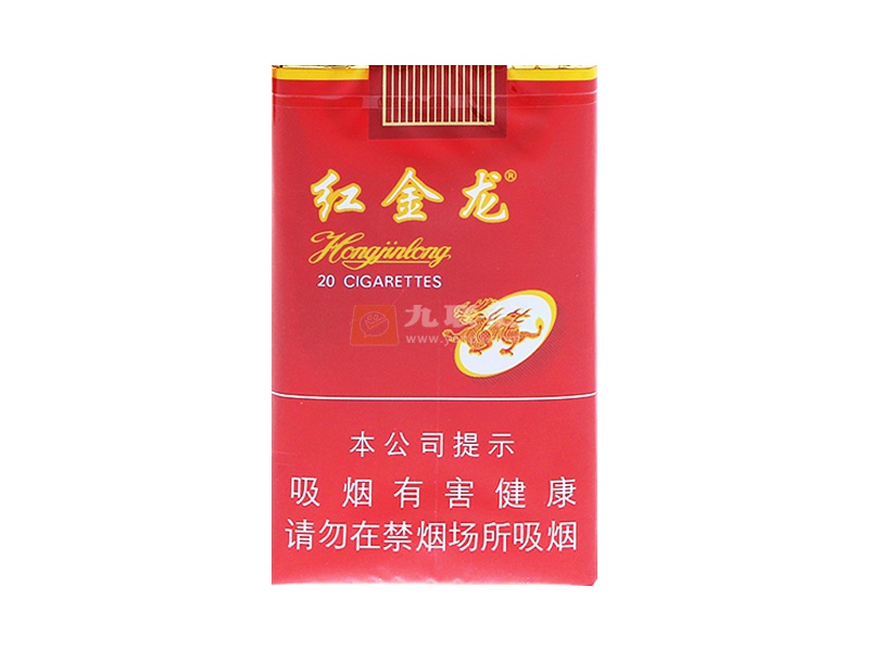 红金龙(软精品)相册 354_37803