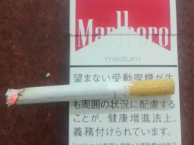 万宝路(硬红medium 8mg日版)相册 