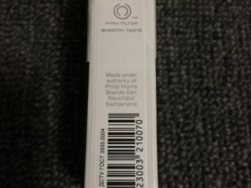 万宝路(硬白金乌克兰版)相册 