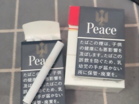 和平(无嘴日本岛内版)相册 
