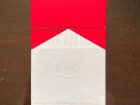 万宝路(硬红新几内亚版)