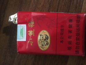 小熊猫(软珍品)相册 