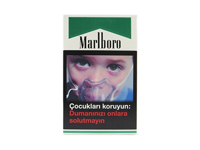 万宝路(薄荷土耳其版)相册