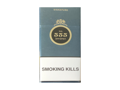 555(蓝尊中支亚太版)相册