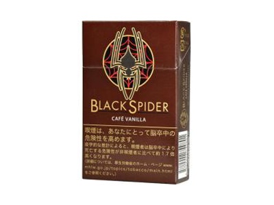 黑蜘蛛(咖啡香草)相册